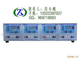 t 06微控等離子蓄電池修復儀