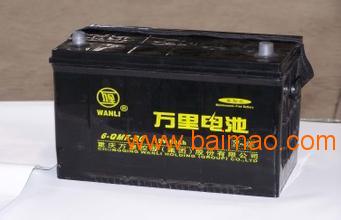 陜西具有口碑的萬里蓄電池供應(yīng)商是哪家 銅川萬里蓄電池,陜西具有口碑的萬里蓄電池供應(yīng)商是哪家 銅川萬里蓄電池生產(chǎn)廠家,陜西具有口碑的萬里蓄電池供應(yīng)商是哪家 銅川萬里蓄電池價(jià)格