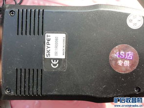 PSP1000與多功能設(shè)備 從游戲到修復(fù)與測(cè)試的跨領(lǐng)域科技